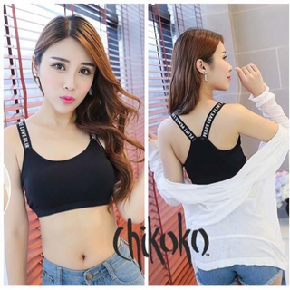 áo bra thể thao
