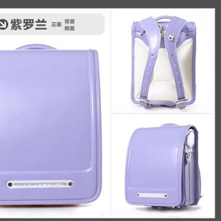 Cặp Chống Gù Khóa Tự Động Quà Tặng Cho Bé