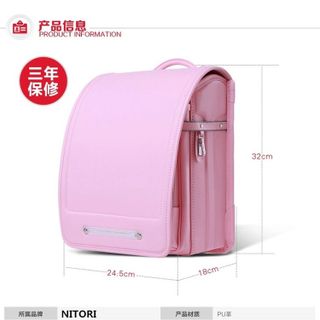 Cặp Chống Gù Khóa Tự Động Quà Tặng Cho Bé