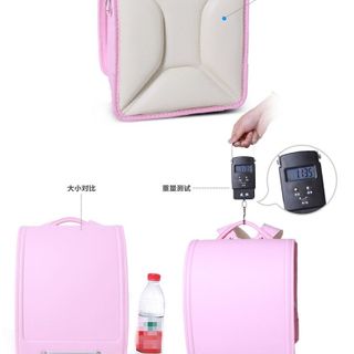 Cặp Chống Gù Khóa Tự Động Quà Tặng Cho Bé