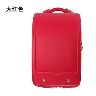 Cặp Chống Gù Khóa Tự Động Quà Tặng Cho Bé