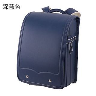 Cặp Chống Gù Khóa Tự Động Quà Tặng Cho Bé