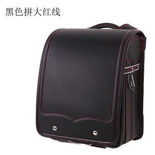 Cặp Chống Gù Khóa Tự Động Quà Tặng Cho Bé