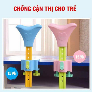 chống cận thị