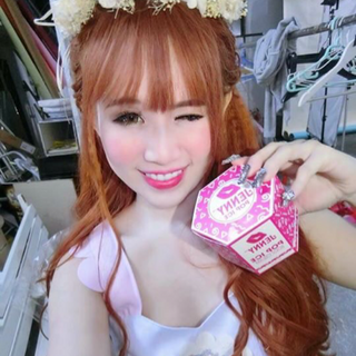 Body POP ICE