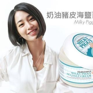 Kem Dưỡng Da Muối Biển Sữa Heo Milky Piggy Sea Salt Cream ELIZAVECCA