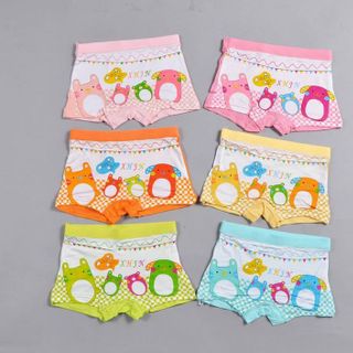 Quần chíp bé cưng 05