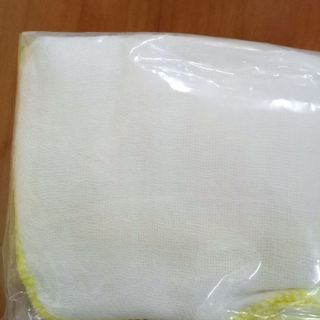 khăn sữa 3 lớp