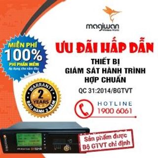 THIẾT BỊ GSHT HỢP CHUẨN BỘ GIAO THÔNG DF521RE