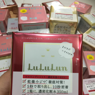 mặt nạ lululun
