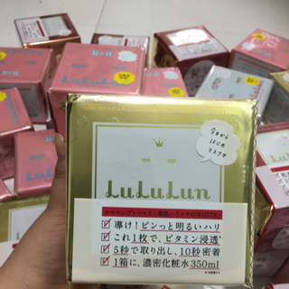 mặt nạ lululun