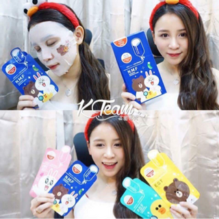 Mặt nạ dưỡng da Line