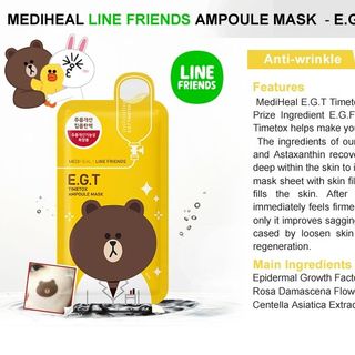 MASK LINE FRIENDS MEDIHEAL