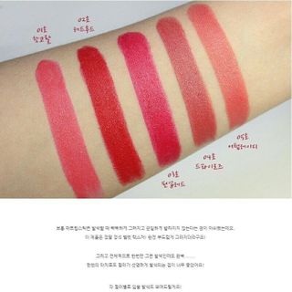 NEW 2017 Son Matte Formula Beautylay Long-lasting Lipstick