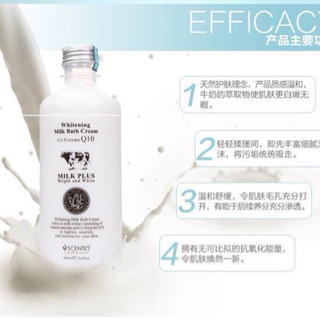 Sữa tắm dưỡng trắng da tinh chất sữa tươi MILK PLUS Q10