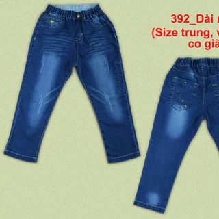 DÀI NAM NHỠ JIN JEANS KIDS 392 RI 8 SIZE 4-7T giá sỉ