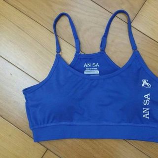 Áo bra 2 dây thể thao nữ