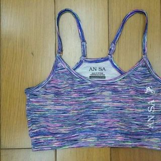 Áo bra 2 dây thể thao nữ