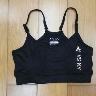 Áo bra 2 dây thể thao nữ