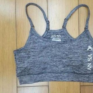 Áo bra 2 dây thể thao nữ