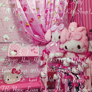LoanKitty MÀN CỬA KITTY SIZE LỚN 1m8x1m8