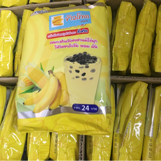 Trà sữa Thái Lan