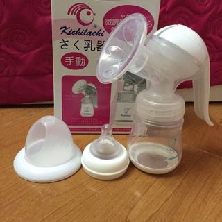 Hút sữa bằng tay Kichilachi sỉ