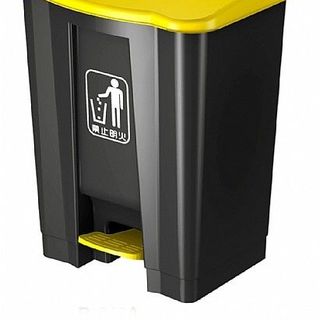 THÙNG RÁC NHỰA CÓ ĐẠP CHÂN