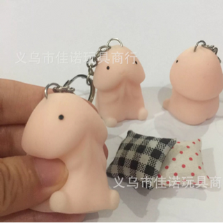 MÓC KHOÁ CIU TRẦN