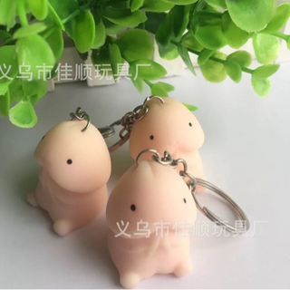 MÓC KHOÁ CIU TRẦN