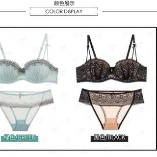 Set bộ âu ko mút có gọng