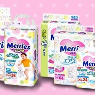 Tã Merries nội địa Nhật đủ size các loại