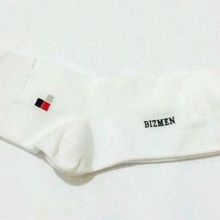 Tất nam Bizmen cổ ngắn trung
