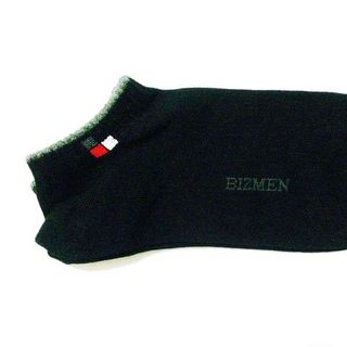 Tất nam Bizmen cổ ngắn trung