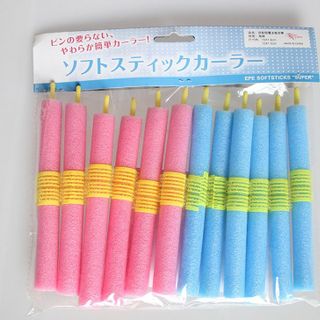 Lô Uốn Tóc Không Nhiệt RETRO