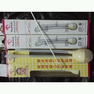 Dụng cụ hút mũi Kichilachi