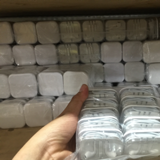 Tai iphone không logo