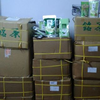 Bột trà xanh Matcha Uji Yano Nhật Bản 100 Nguyên Chất