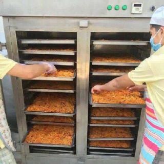 Khô gà lá chanh sỉ lẻ