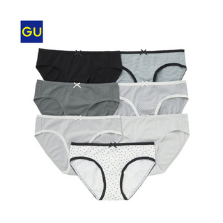 Set 7 quần chip Gu- Nhật