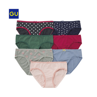 Set 7 quần chip Gu- Nhật