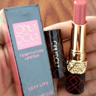 SON MÔI HÀN QUỐC SỈ 69K