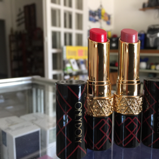 SON MÔI HÀN QUỐC SỈ 69K