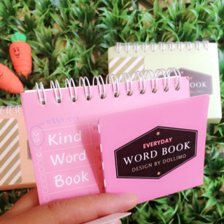 Sổ học từ Wordbook