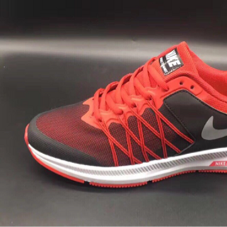 giày thể thao nam đẹp