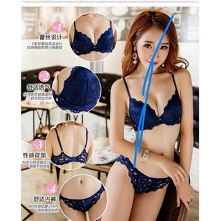 Bộ sexy hoa hồng cả quần và áo