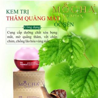 BỘ TRỊ THÂM QUẦNG MẮT ỐC SÊN - MOCHA
