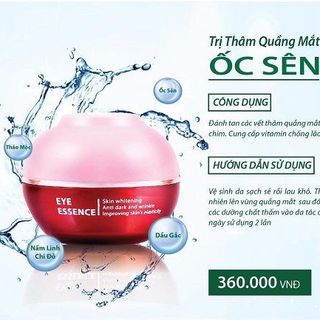 BỘ TRỊ THÂM QUẦNG MẮT ỐC SÊN - MOCHA