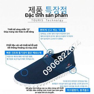 GIÀY LƯỚI SWISSRUN KOREA