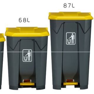 THÙNG NHỰA THÂN XÁM NẮP VÀNG